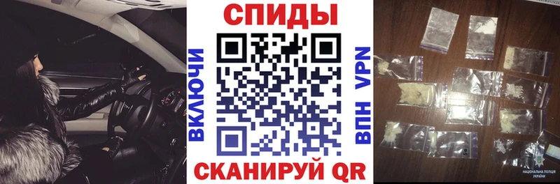 АМФЕТАМИН Розовый Киренск
