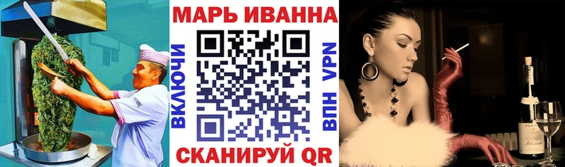 Cannafood конопля  купить наркоту  mega рабочий сайт  Киренск 