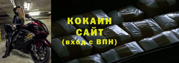 мяу мяу мука Абдулино