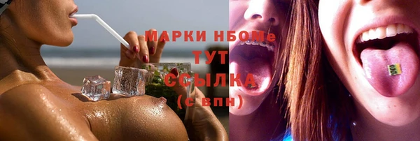 гашишное масло Алзамай