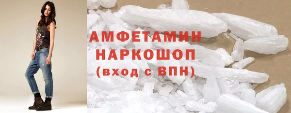 мяу мяу мука Абдулино