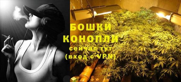 метамфетамин Абаза