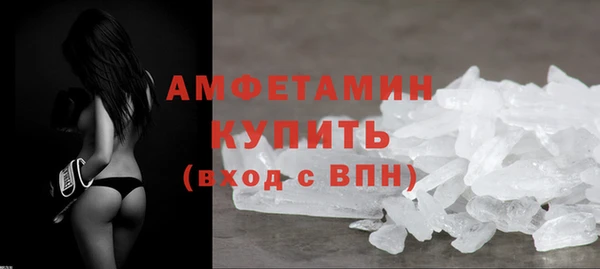 мяу мяу мука Абдулино