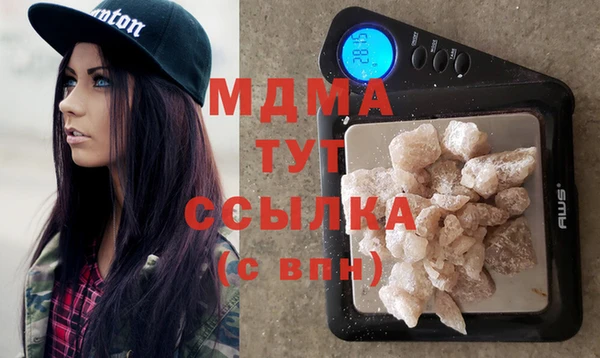 мяу мяу мука Абдулино