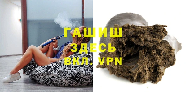 мяу мяу мука Абдулино