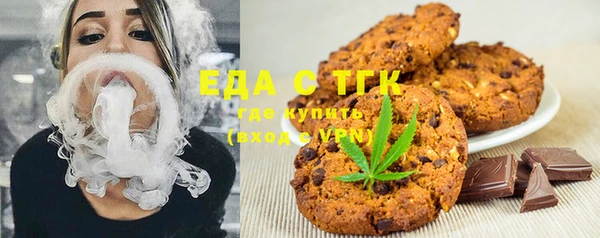 мяу мяу мука Абдулино