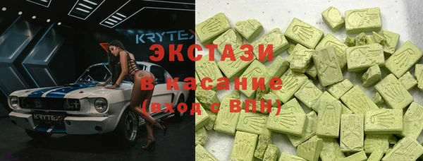 мяу мяу мука Абдулино
