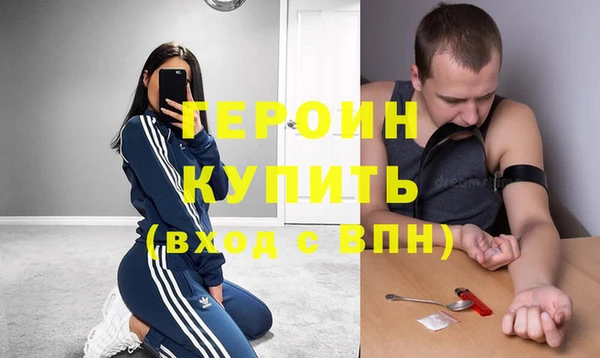 мяу мяу мука Абдулино