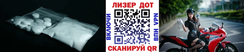 где купить   Киренск  ЛСД экстази кислота 